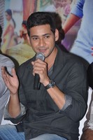 Mahesh New Photo Gallery